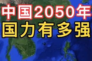 英超首轮-曼联1-0狼队取开门红 瓦拉内破门奥纳纳撞人未判引争议