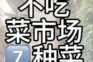 伟德电竞app